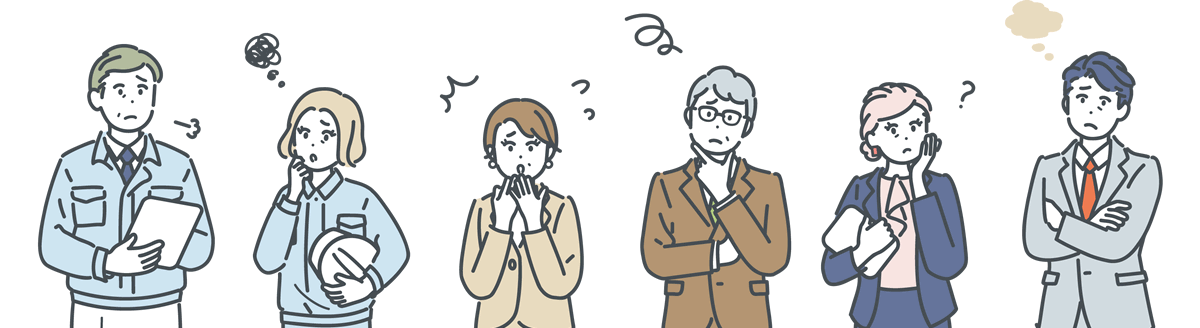 複合機についてこんなお悩みございませんか